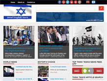Tablet Screenshot of israelenglishnews.com